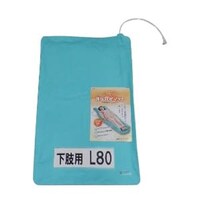 体位固定マット 下肢用(幅50cm) L80(ライムグリーン)