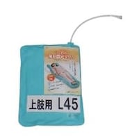 体位固定マット 上肢用(幅33cm) L45(ライムグリーン)
