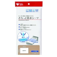 �I�I�T�L���f�B�J���@������Ɩh���V�[�c�@�R�O�Q�U�i�x�[�W���j