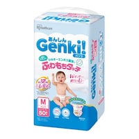 �A�C���X�I�[���}�@���񂵂�@�f���������I�ӂ�����^�b�`�@�f�a�o�l�T�O�i�T�O�}�C�j