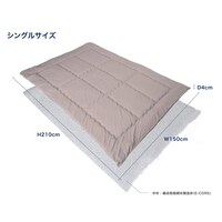 �s�[�G�[�G�X�@�w�o�����X�@�R���t�H�[�^�[�@�P�T�O�w�Q�P�O�w�S�b�l�i���C�g�u���E��