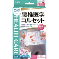 ���R���Y�Ɓ@���R�����ň�w�R���Z�b�g�i�W���^�C�v�@�R�k�i�P�O�T�P�Q�T�b�l�j