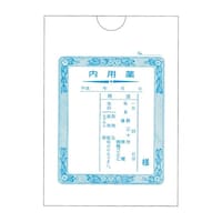 博愛社 内用薬袋(タテ)25切 2064(135X100)100マイ