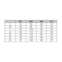 ディーフェイズ 抗ピル長袖カーディガン D1001(LL) ライトグレー