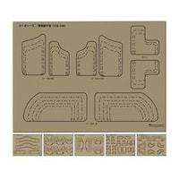 �^�J�`�z���f�B�J���@�������q�@�J�[�{�V�[�l�i���C�����j�@�h�b�r�Q�S�i�U�}�C�C���j