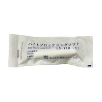 朋友メディカル バイトブロックロングソフト LS110(ダイ)40コ