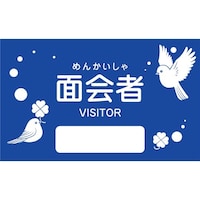 �^�L�Q�������@�ʉ�҃V�[���i�F�^���j�@�P�O�P�P�R�T�T�i�P�O�O�O�}�C�C���j