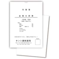 �������쏊�@�v�����^��܁i�a�T�j�@�W�R�R�R�O�O�O�O�i�Q�O�O�O�}�C�j