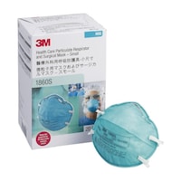 スリーエム ジャパン N95微粒子用マスク(カップ型) 1860S(スモール・アオ)20マイ