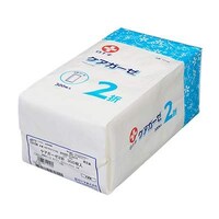 ���\���@�P�A�K�[�[�@�Q�܁@�P�O�P�T�U�i�R�O�O�}�C�j