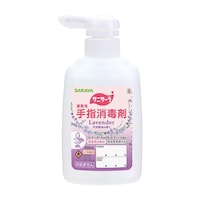 �T�����@�T�j�T�[�����x���_�[�̍���i��򕔊O�@�S�Q�P�U�V�i�Q�T�O�l�k�j�|���v�c�L