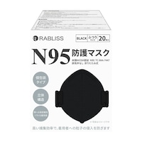 小林薬品 NIOSH N95マスク K0312(20マイ)ブラック