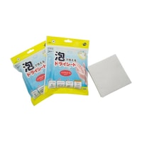 �A�C���X�I�[���}�@�A�Ő􂦂�h���C�V�[�g�@�c�r�r�Q�S�i�Q�S�}�C�j