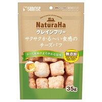 マルカン NGFサクサクチーズパフ