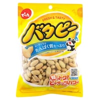 �ł�Z�@�o�^�s�[�P�U�T���~�P�Q