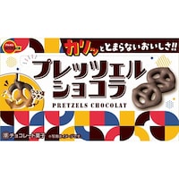 ブルボン 【冷蔵】プレッツェルショコラ53g×10