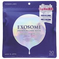 アドバンスビューティー プレミアムケアマスク