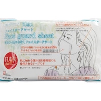 株式会社ヨコイ ヨコイ フェイスガードシート