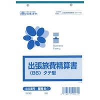 �j�z���z�E���C�@�̔��@�U�P�@���S���ȏォ�璍���\�i�̔����i�͂P���P�ʂ̉��i�j