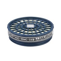 アズワン 直結式吸収缶(有機ガス用/防塵) EA800MX113