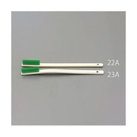 アズワン 295mm 竹ブラシ(ナイロン製・曲) EA109DH23A