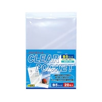 �A�Y�����@�N���A�|�P�b�g