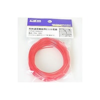 アズワン HPVC0.65MM10M電線