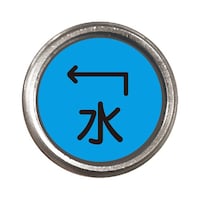 �A�Y�����@���݊Ǖ\���s��