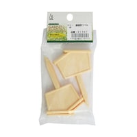 GardenFrie 屋根型ラベル 中