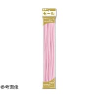 創アンド遊 カラーモール 1分(直径3mm) うすピンク 1ケース(10個入) 113
