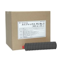 住鉱 グリース(耐熱・耐水・高荷重用) スミプレックスPS No.2 400g 275565