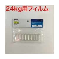 ��ѐ��쏊�@�ǔ��l�@�΍p�{�[�h�p�@�o�P�U�t�B�����@�o�P�U�e��