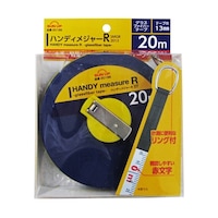 SUN UP ハンディメジャーR 20m SMGR2013