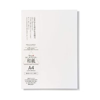 簀の目 白 A4 50枚入 206040406