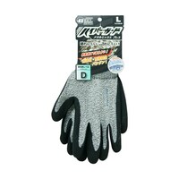 �n���{�@�ϐؑn��܁@�n�C�p�[�K�[�h�@���^���~�b�N�X�u���X�@�k�@�m�i�b�R�Q�S�W�k