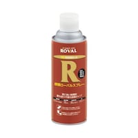 ローバル 亜鉛メッキ塗料 厚膜ローバルスプレー 420ml HR420ML