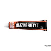 ロックペイント グレージングパテ2 グリーン 250G 029021365