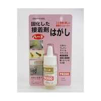 �ŉ������ڒ��܁@�͂����i�n�[�h�j�@�o�q�Q�O�O�Q�O