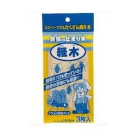 ミタニコーポレーション 経木 3枚入 GNW03