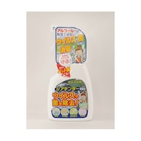 ジャズゥー ジアテンダー 除菌水 200ppm 400mL