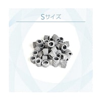 ゼンスイ 水槽用濾過材バクテリアホールド
