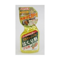 天然オレンジのはくり剤 プロ用 393011