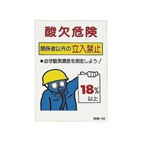 �A�Y�����@�Q�O�O���P�Q�O�����@�_���댯�W���X�e�b�J�[�@�d�`�X�W�R�`�r�Q�`