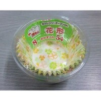 ヒロカ産業 花形の深形おかず入れ 8号 54枚入