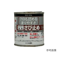 サンデーペイント スーパー油性さび止め 鼠