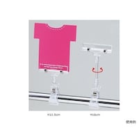 �X���n�Ӂi�X�g�A�E�G�L�X�v���X�j�@�N���b�v�|�b�v�J�[�h�����@�g�P�O�D�T�����@�R�U�O�x��]�@�P�Z�b�g�i�T���j�@�U�P�Q�O�S�P�O�P