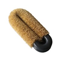 八ツ矢工業 Uたわし 13017