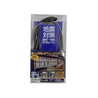 �e�B�[�G�t�T�[�r�X�@�C�[�K�[�h�@���b�N�p�@�P�Q�O�O�@�d�f�q�P�Q