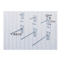 �X���n�Ӂi�X�g�A�E�G�L�X�v���X�j�@�l�b�g�p�t�b�N�@�i�ӂT�����j�@�k�Q�T�����@�����P�O�{�@�U�P�S�Q�V�P�V�T