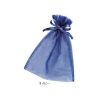 店研創意(ストア・エキスプレス) オーガンジーポーチ ネイビー SS 1セット(10枚入) 61269211
